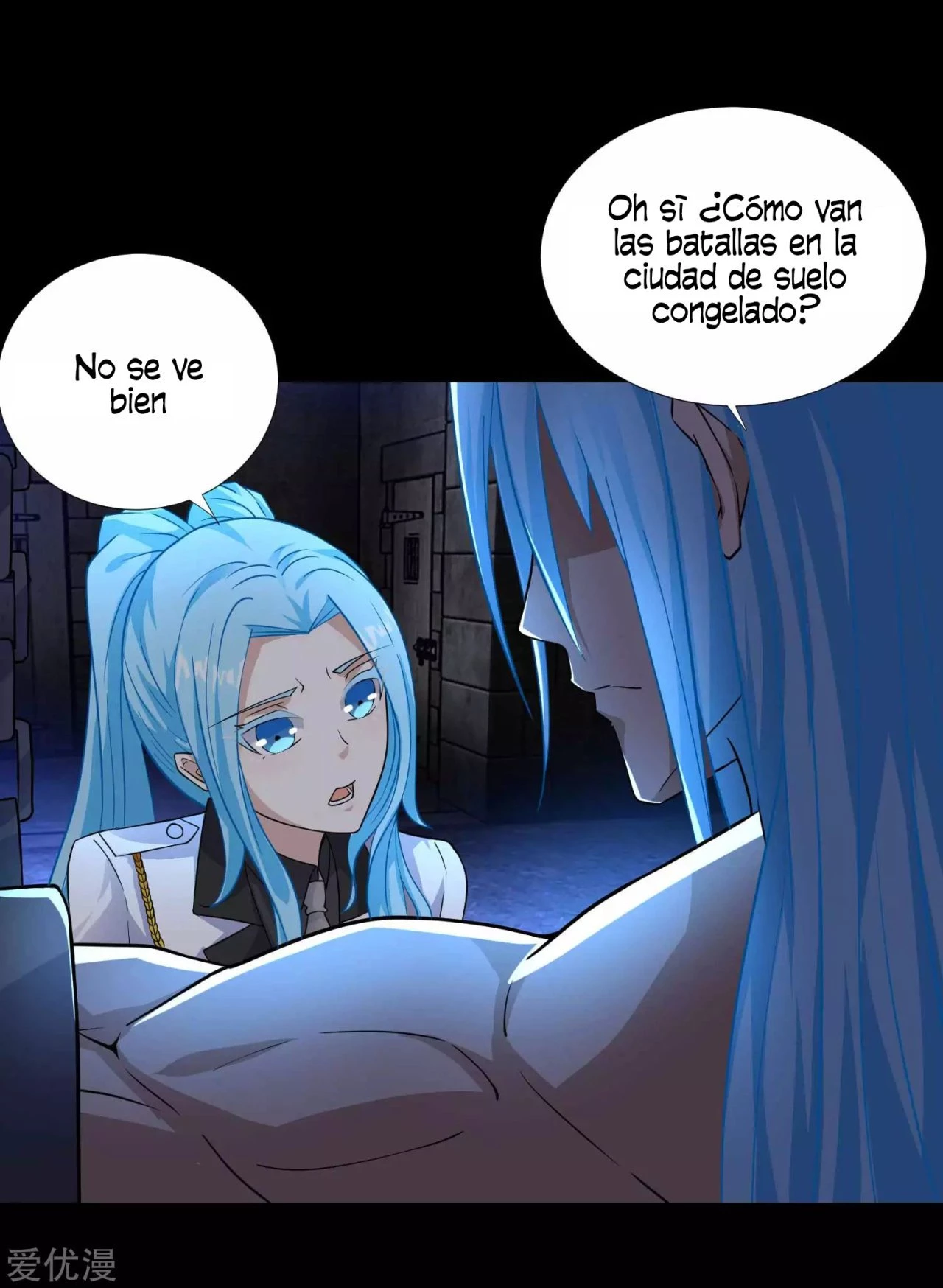 El rey del apocalipsis > Capitulo 196 > Page 81